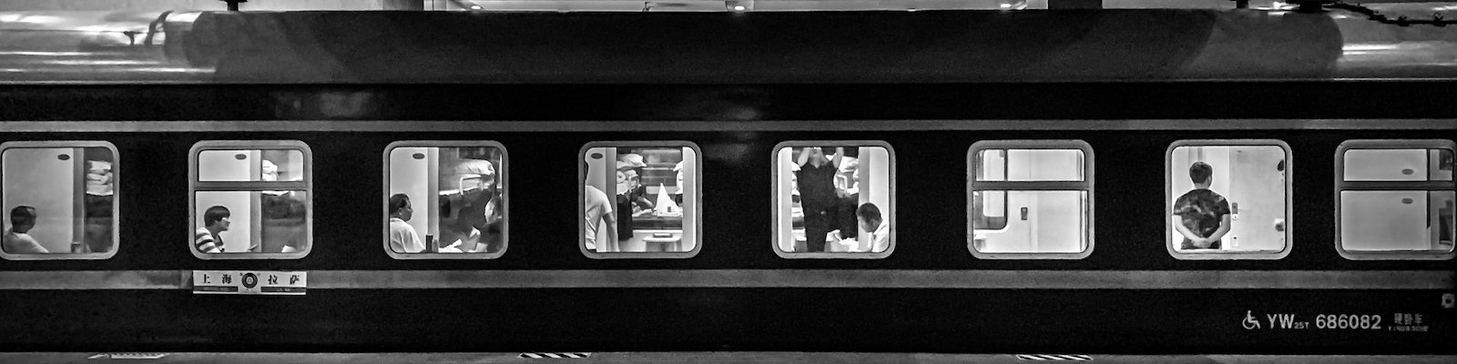 Train to Tibet