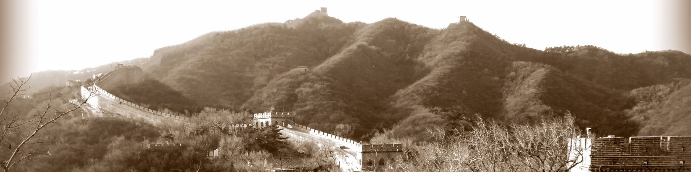 Beijing